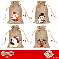 Sac cadeau en toile de jute avec cordon de serrage pour Noël, sac en lin imprimé Père Noël et rennes, petite pochette de rangement pour bonbons et biscuits pour les fêtes de fin d'année