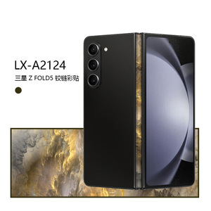 Samsung Galaxy Z Fold5 Hinge Sticker LX A2124 Decorative <b>Film</b> For Phone Side Edge Protection - Product Image 1