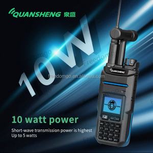 วิทยุสื่อสารแบบสองทาง 10W C Charge รองรับ UHF VHF DTMF FM Scrambler NOAA พร้อมคุณสมบัติ Air Band - Product Image 2