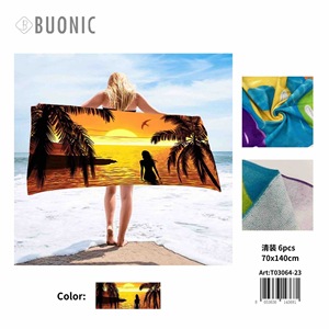 Toalla de playa Buonic de 70x140 cm con diseño de palmeras al atardecer, para uso en la playa - Product Image 2