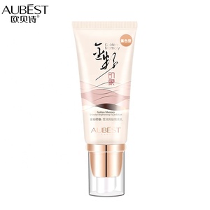 Base de maquillaje BB blanqueadora, impermeable, blanca, de belleza, al por mayor. - Product Image 4