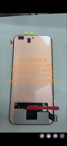 Pantalla OLED HD+ con Dureza <span class=keywords><strong>de</strong></span> Zafiro para Teléfono Móvil Infinix Tecno HOT60pro+/ X6886, con 1 Año <span class=keywords><strong>de</strong></span> Garantía - Product Image 2