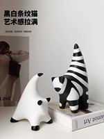 Figurine de chat en porcelaine abstraite Tonfo, écologique, faite à la main, mignonne, créative, pour la décoration de la maison, salon, entrée, meuble TV
