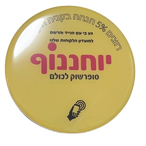 Kỹ thuật số URL mã hóa 424 DNA iso14443a thông minh tiên tiến <span class=keywords><strong>ndef</strong></span> định dạng <span class=keywords><strong>NFC</strong></span> Tag cho thanh toán - Product Image 1