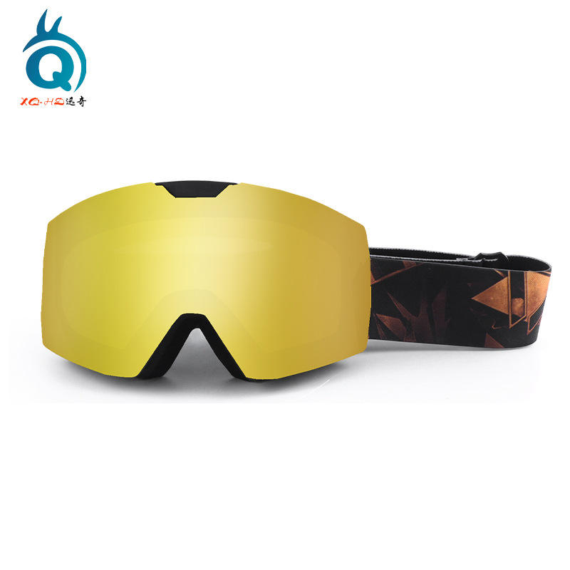 ชาดำฟูลทีโกลด์