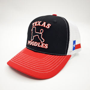 Casquette de baseball Richardson 112 personnalisée avec logo, dos en mesh, style Y2K Hip Hop, unisexe, pour le sport - Product Image 1