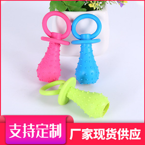 Sucette jouet de dentition 9,5 cm en TPR pour bébés de 0 à 24 mois, unisexe - Product Image 5