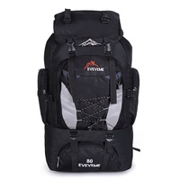 Sac à dos de cyclisme imperméable ultra-léger à double bandoulière pour sports de plein air, en nylon, 56-75L, antivol, pour voyages et escalade, pour hommes