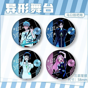 4 Pcs/Lot Korean <span class=keywords><strong>Manga</strong></span> Music Party Alien Stage Mizi Sua Ivan Till Pins 58mm Breastpin Laser Badge Jewelry Handbag Schoolbag Hat - Product Image 2