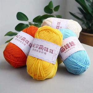 Fil à tricoter en coton mélangé à 4 brins, teint en fil, pour vêtements de poupée, sacs, vente en gros d'usine - Product Image 4