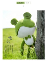 Angela Big Eyes Frog Boneka Hewan Mainan Plush Boneka Katak Hijau Lembut untuk Anak Perempuan Hadiah Liburan