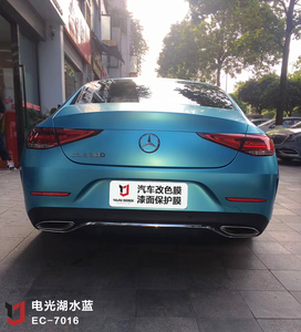 Anolly-envoltura de PVC cromado para coche, película de vinilo para envolver el cuerpo del coche, color azul lago - Product Image 5