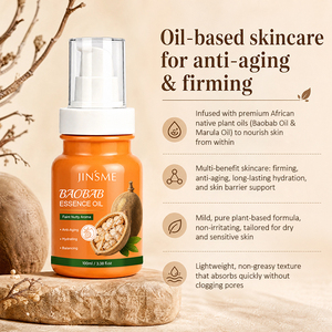 Baobab เอสเซนส์ออยล์เซรั่มต่อต้านริ้วรอยบนใบหน้าให้ความชุ่มชื่นกับผิวหน้าสำหรับผิวแห้งและแพ้ง่าย - Product Image 4
