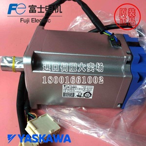 Controlador de Motor Yaskawa Modelo C 100 W AC 220 V Dispositivos de Protección IP54 - Product Image 2