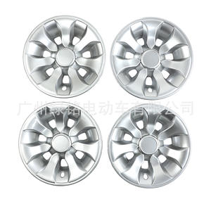 Accesorios para Carros de Golf Mitsubishi, Tapas de Rueda Universales Plateadas de 8 Pulgadas con Acabado Cromado, Nuevas - Product Image 4