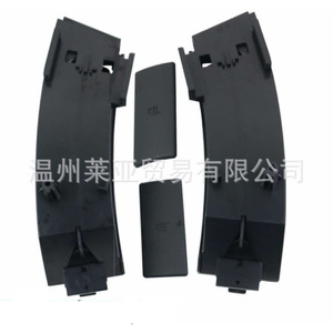 Portavasos Negros para BMW Z4 E85 E86 51457070323 51457070324, Plástico para Consola Central - Product Image 5