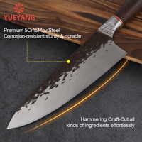 Couteau de Boucher YUEYANG en Acier 5Cr15MoV Couteau de Cuisine Serbe à Désosser et à Fileter, Fait Main Forgé, Type Almazan, Manche en Bois de Rose