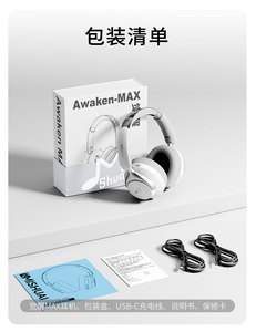 BT 6.0 Kabellose Over-Ear-Kopfhörer mit LED, Geräuschunterdrückung, 3EQ-Sound, App-Steuerung, Memory-Schaum-Ohrpolstern, IPX4 Wasserdicht, 20+ Stunden Akkulaufzeit - Product Image 6