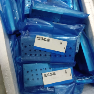 Vanne solénoïde d'origine SMC SS5Y3-20-08 - Product Image 4