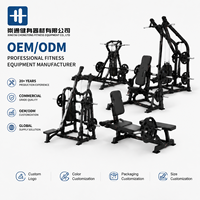 Ensemble complet d'équipements de musculation et de cardio-training, solution tout-en-un pour salle de sport commerciale, conception professionnelle d'usine