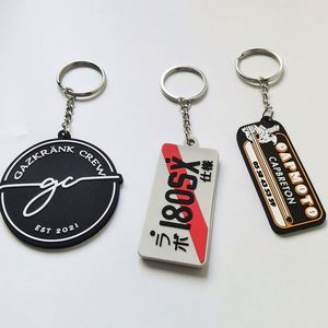 พวงกุญแจยางพีวีซีแบบนิ่ม 2 มิติ พวงกุญแจยางซิลิโคน พวงกุญแจยางแบบกำหนดเองได้ - Product Image 4