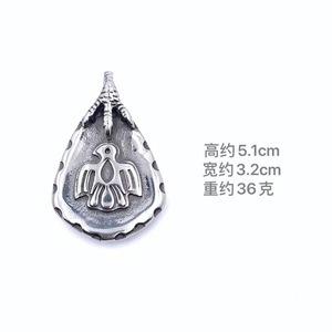 Collier pour homme en acier inoxydable avec pendentif Thunderbird, design d'aile, style indien, bijoux tendance punk 2160116 - Product Image 4