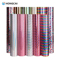 Rouleau de vinyle holographique thermocollant haute température, matériau HTV souple, métallisé, laser, lavable et brillant pour vêtements, papier et film
