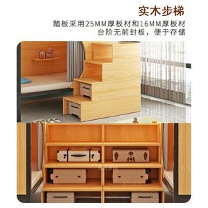 Chen Guan Three Tier <b>Bunk</b> <b>Bed</b> Steel Wood Frame With <b>Storage</b> For Dorm Hotel Adult Apartment Student Use - Product Image 2
