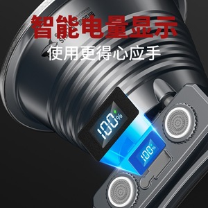 SMILING SHARK Linterna frontal LED recargable con batería de 800 mAh tipo C, resistente al agua, para senderismo y camping al aire libre - Product Image 2