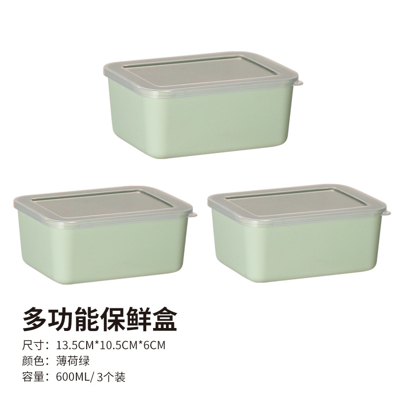 กล่องปิคนิค PP สีเขียว (3 ชิ้น)