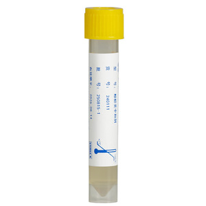 Neutralizador de Alcohol Fenólico End Peak Bio, Grado Reactivo 240111, para Uso en Esterilización de Laboratorio - Product Image 1