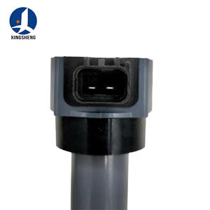 128410138 grosir koil pengapian suku cadang otomatis MW250963 untuk BAIC D20 X25 301 302 - Product Image 6