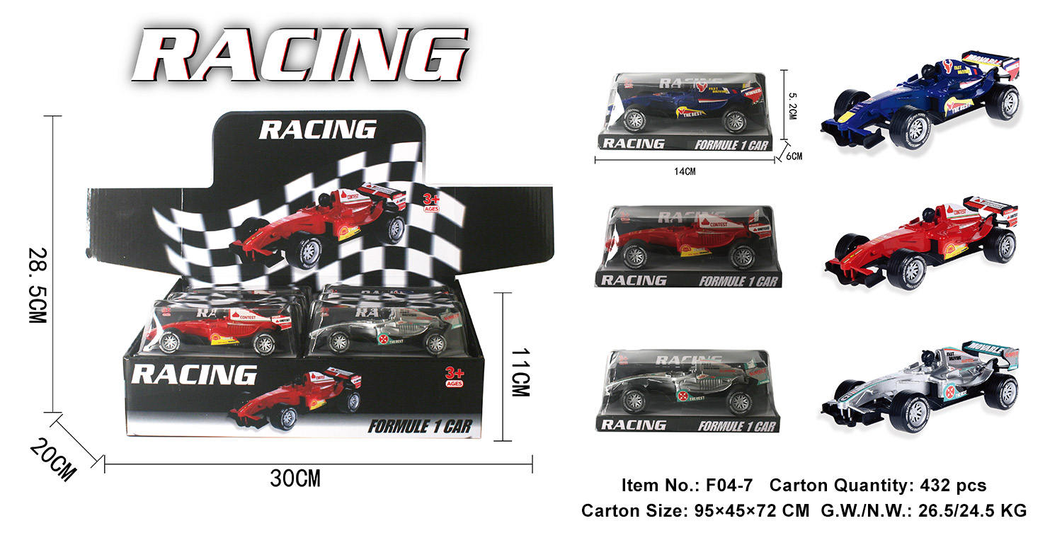 F04-7-3 colores mezclados