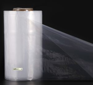 פס פלסטיק שקוף שקית סרט פלסטיק שטוח תיק אריזה - Product Image 3