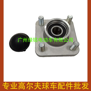 Accesorios para Carros de Golf YMH G2 G8 G9 G11, Carcasas de Rodamientos JG5-WF511-10 J0B-F5310-10 - Product Image 4