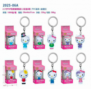 Portachiavi Funko Hello Kitty Pop, Giocattolo in Plastica a Forma di Cartone Animato, Regalo - Product Image 3