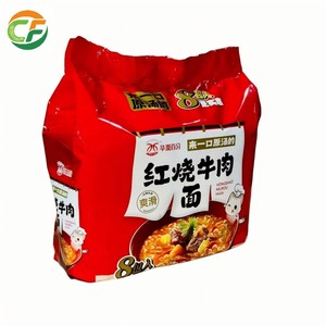 Nouilles Instantanees Saveur <span class=keywords><strong>Boeuf</strong></span> Braise Paquet de 8 en Gros Etiquette Privee OEM pour Importateurs Mondiaux - Product Image 2