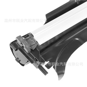 Volkswagen Tiguan Touran Audi Q5 Side <b>Window</b> <b>Shades</b> 1K9877307C6Z0 Retractable Black Sunshade Assembly - Product Image 3