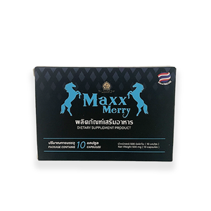 Capsules de suppléments à base de plantes énergétiques halal naturelles de gros OEM pas pour les adolescents ou les femmes enceintes conçues pour les adultes - Product Image 4