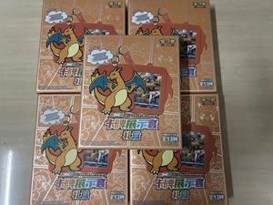 <span class=keywords><strong>Caja</strong></span> de Cartón Sellada Original Pokémon PTCG Versión Japonesa Set de Exhibición Dragón de Fuego <span class=keywords><strong>Caja</strong></span> de Regalo de Cartas Coleccionables - Product Image 5