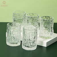 Verre à eau en verre à motif d'écorce avec bord doré 240/340 ml, verre à jus, à lait, à thé, verres à whisky