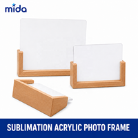 Cadre photo en acrylique pour sublimation avec base en bois, panneau photo vierge personnalisable pour transfert thermique, affichage d'image personnalisé