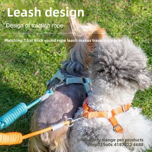 OEM/ODMペット用品: 小型中型犬用Xタイピングデザイン付きカスタムブランドロゴ離脱なし犬用ハーネスセット - Product Image 4