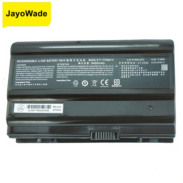 P750BAT-8 6-87-P750S-4271 Laptop Battery for Clevo P750 P750ZM P750S P751 P751ZM P751DM for Terrans Force X599 X799 P750BAT 8