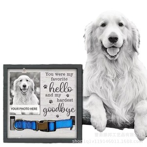 Wooden Photo <b>Frame</b> <b>With</b> Dog Collar Holder Pet Memorial Keepsake Desktop Ornament Rectangular Horizontal Digital <b>Printing</b> - Product Image 1