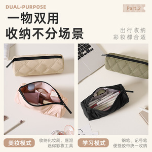 Beilian Quilted Pencil Case Large Capacity Zipper Closure School Office Stationery Storage Bag Khaki Green Pink Black - Product Image 3