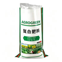 Sac tissé en PP de 10 kg de haute qualité et durable avec doublure en PE, imprimé sur mesure, pour l'emballage d'engrais agricoles (sérigraphie)