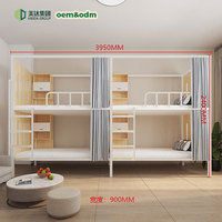 Lits superposés métalliques modernes et minimalistes de type capsule pour dortoirs scolaires, hôtels, appartements, chambres commerciales et lofts
