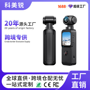 Caméra d'action Px3 5K 4K 2.7K 1080P 720P avec écran tactile de 1,69 pouce, Wifi, caméscope portable de voyage - Product Image 4