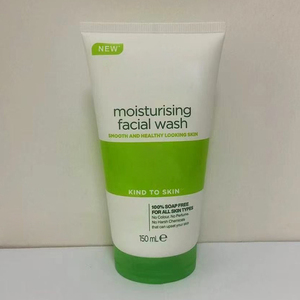 Nouveau Nettoyant Visage Simple, Nettoyage en Profondeur, Hydratation Douce, Améliore le Teint, Sans Tension, 150ml, Hydratant Vert, Format Standard - Product Image 3